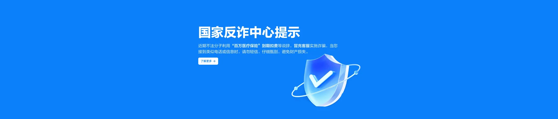 平罗县移动宽带